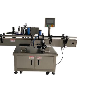 China Automatic Round Bottle Automatic Self Adhesive Labeling MachineIntegrated Labeling Machine Many Kinds for sale