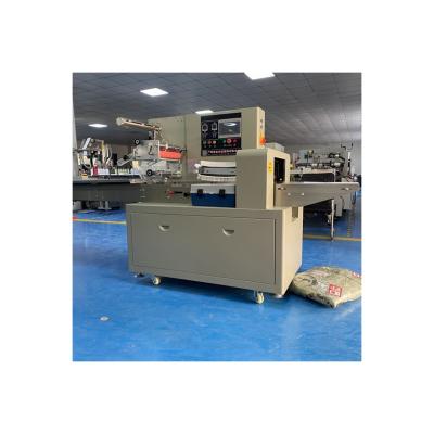 China Automatic Food Medicine Daily Necessities Packaging Machine Food Pillow PVC Packaging Machine for sale