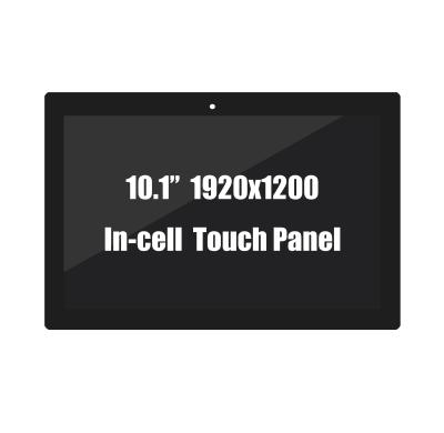 China 10.1 inch display kiosk 1200x1920 MIPI DSI display IPS Incell touch screen 10.1 inch 10.1 inch lcd modules for sale