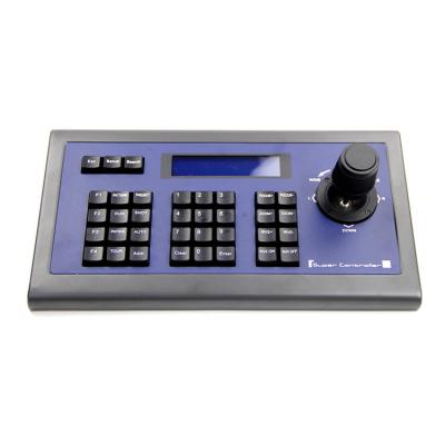 China Vandal Proof Ptz Camera Keyboard Controller Auto / Manual Focus for sale