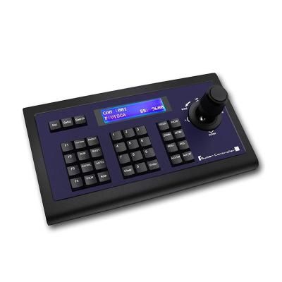 China Audio Conference Camera Keyboard Controller With Blue LCD Display for sale