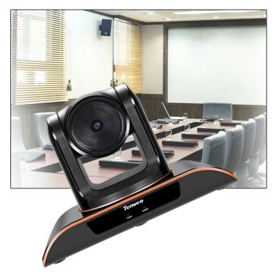 China Tenveo VHD30N 3MP 3G-SDI Live Streaming PTZ Camera HD1080P HDMI Output for sale