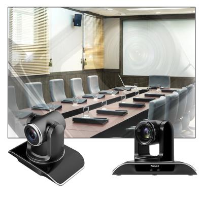 China TEVO-VHD203U PTZ Video Conferencing Camera With Voting Function for sale