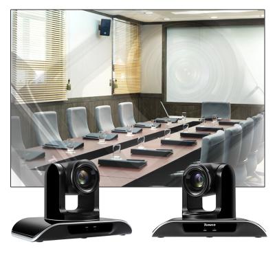 China Professional Meeting Room Webcam , SDI 20x Optical Lecture Video Camera for sale