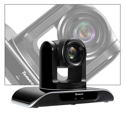 China Weatherproof PTZ Video Conferencing Camera With SDI Output 20x Optical Zoom for sale