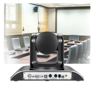 China Smart Security Conference Room Webcam With SDI Output Ideally For Broadcast for sale