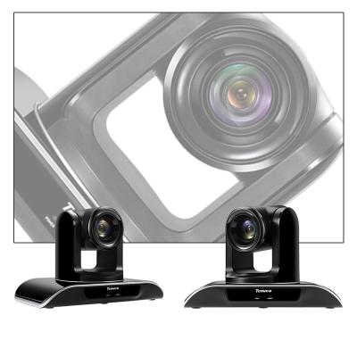 China Tenveo VHD30N 3MP Indoor Live Streaming PTZ Camera  For Tele - Medical Boardroom for sale