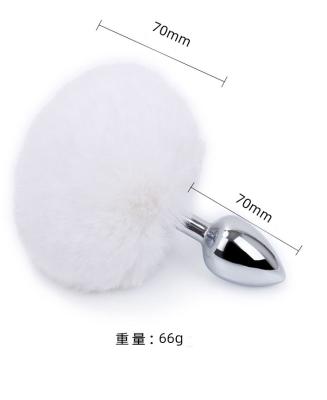 China Stainless steel metal flow ball tail silicone enlarge pump expander inflatable dilator anal plug for sale