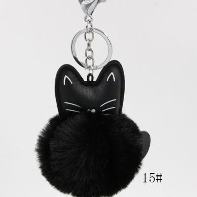 China Cute plush cat shaped key chain/pu key chain for sale