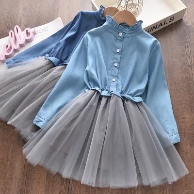 China Hot Sale Anti-wrinkle Girl Dresses For 3~8 Years Old Girls Sweet Princess Dress With Long Sleeves for sale