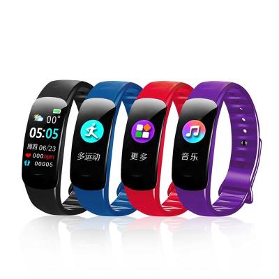 China IP67 touch screen smart band your health admin c1 plus wristband watch heart rate monitor sports wristband smartwatch with fitness tracker for sale