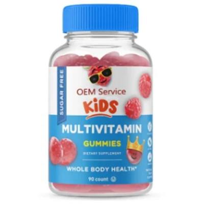 China Multivitamin Gummies For Child Vitamin B C D Immune Support Promotion Development zu verkaufen