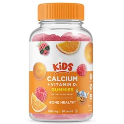 China Calcium Vitamin D3 Gummies The Perfect Nutritional Supplement for Kids' Nutrition for sale