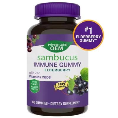 China 60/90/120 Gummies / Bottle Elderberry Vitamin C Vitamin D3 Zinc Immune Support For Kids for sale