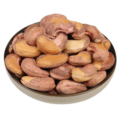 China High Quality and Rich Nutritional Value Domestic Dry Cashew Nuts for Elderly Chinese Cashew Nuts for sale