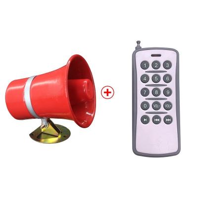 China RS485/Modbus DC9-32V High Decibel 130DB Industry Alarm Outdoor Horn Siren For Security Protection for sale