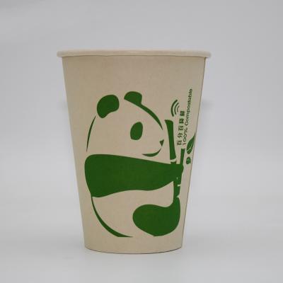 China Disposable Biodegradable Bamboo Fiber Food Grade Paper Coffee Cups for sale