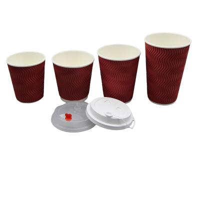 China Wholesale Disposable Ripple Wallpaper Disposable Coffee Cup Custom Printed Paper for sale