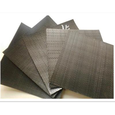 China Industrial Grass Barrier Geotextile Agricultural Woven Fabric 80g for sale