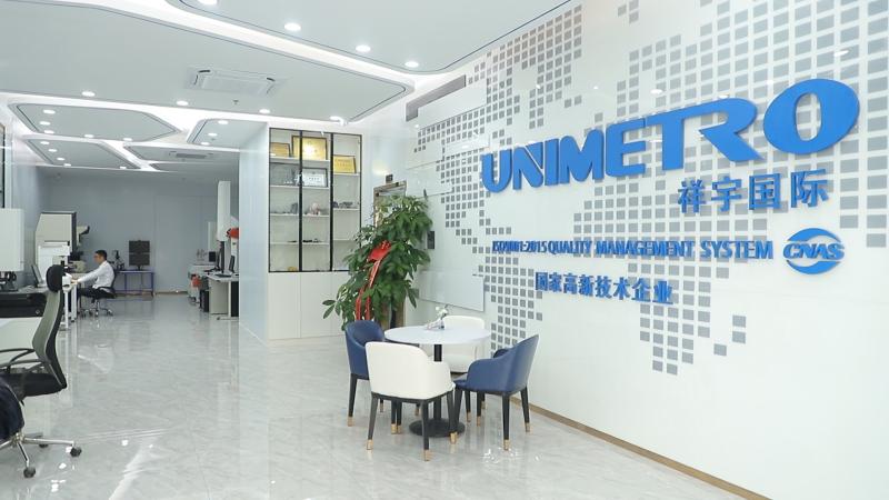 Verified China supplier - Dongguan Unimetro Precision Machinery Co., Ltd.