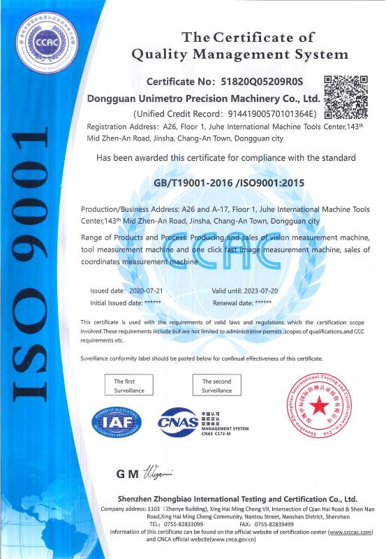 ISO9001 - Dongguan Unimetro Precision Machinery Co., Ltd.