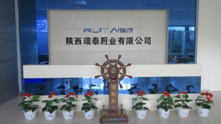 Verified China supplier - Shaanxi Ruitai Kitchen Industry Co., Ltd.