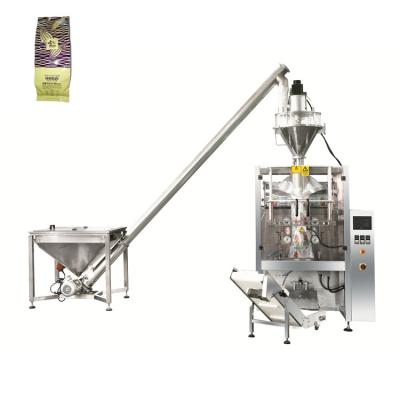 China High Quality Multifunction Wholesale Food Black Pepper 150g Powder Packing Machine For Three Side Sealing for sale