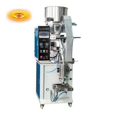 China Small Sachet Three Side Chemical Automatic Isolation Liquid Packing Machine for sale