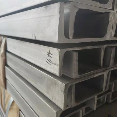 China Supplier c ss316 u main channel gold profile low price supply bridge quality stainless steel for sale