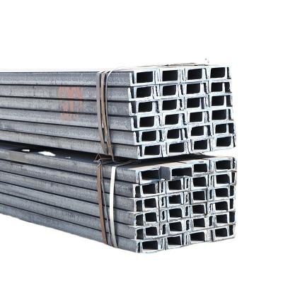 China Main bridge quality low price factory supply carbon bar steel u channel for sale