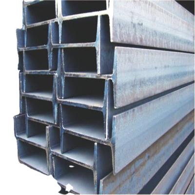 China Architecture quality low price guarantee factory main supply price per kg size 100x100 i-beam / steel ss400 stainless galvanized h-beam for sale