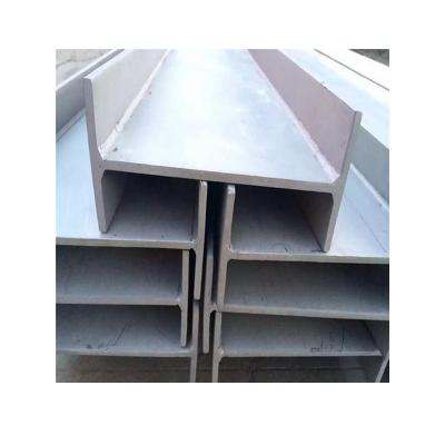 China Cheap supplier 6m h bar gold china industry wholesale channel custom steel beam for sale