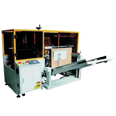 China High Speed ​​Food Carton Unpacking Machine Unpacking Strip Bottom Sealing Machine for sale