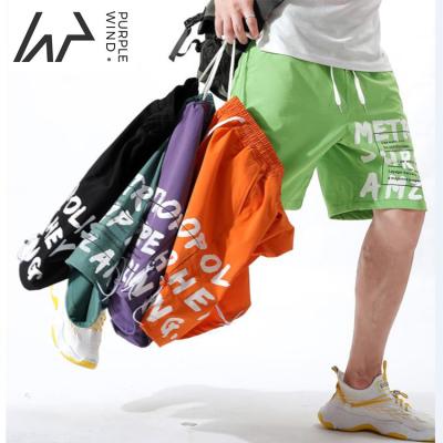 China QUICK DRY Summer Sports Shorts Male Central Institute of Statistics Pants Male Hong Kong Style Tennis Thin Outdoor Five-Point Pants for sale