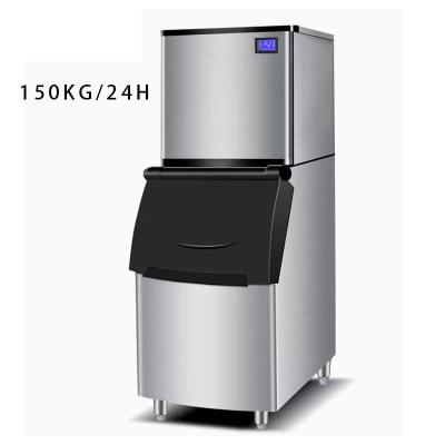 China Commercial Commercial 3 years warranty kitchen cafe use 150Kg/24H ice cube maker machine for sale