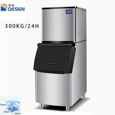 China Commercial Big Capacity cube 300 kg/24h with Water Cooling industrial ice making machines for sale