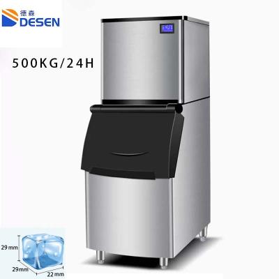 China Commercial Easy Operation Ice Maker Making Machine Ice Maker 500KG/24H dice Ice Maker Machine for sale