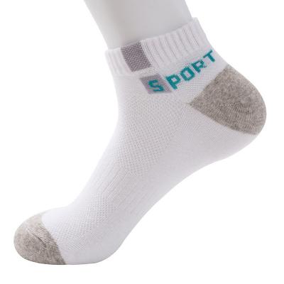 China QUICK DRY bangs men's short tube summer lightly mesh socks 1bag 5pcs pure cotton color breathable men's sports socks for sale