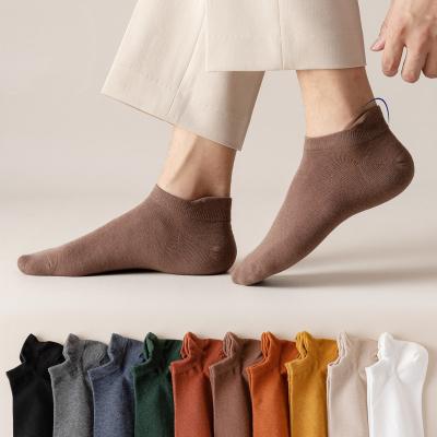 China New QUICK DRY men's pure cotton socks spring / summer pure color combed cotton socks 1bags 5pcs for sale