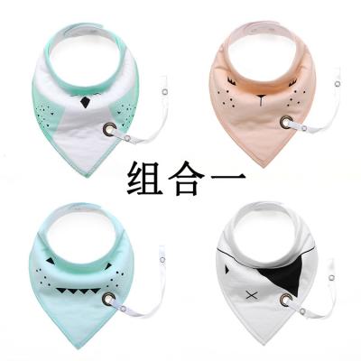 China Pure Cotton Baby Tripod Drool Towel Set 4 Piece Double Nipple Chain Bib for sale