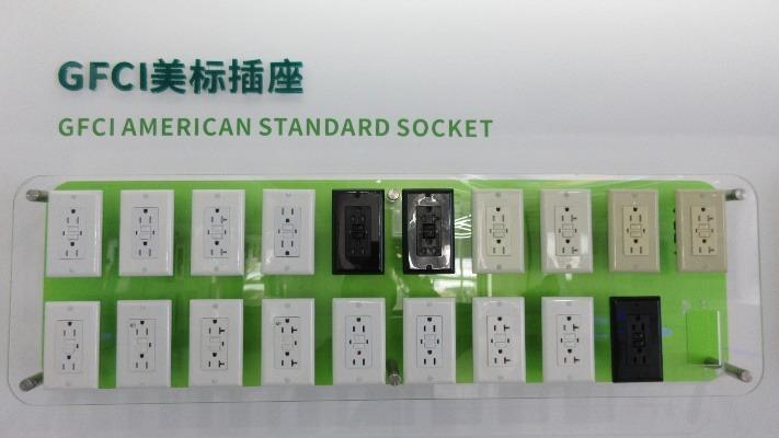 Verified China supplier - Jiangsu Barep Smart Technology Co., Ltd.