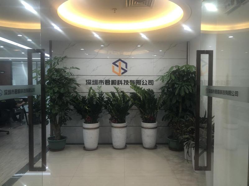 Verified China supplier - Shenzhen Junshun Technology Co., Ltd.