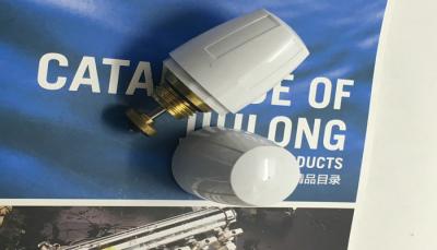 China OEM White Color Brass Water Fittings Water Adjuster Cap Plastic for sale