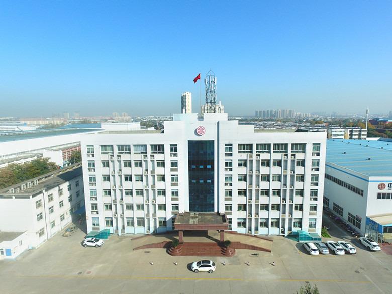 Verified China supplier - Cic Luoyang Mechanical Engineering Technology Co., Ltd.