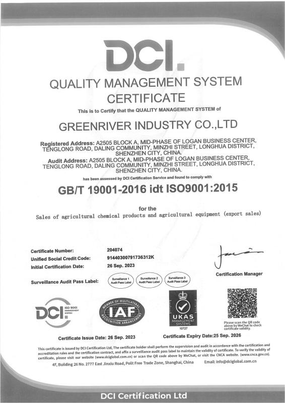 ISO9001 Certificate - Greenriver Industry Co., Ltd.