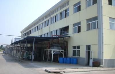 Verifizierter China-Lieferant - Greenriver Industry Co., Ltd.