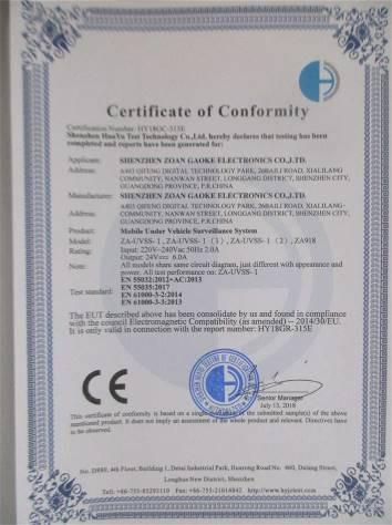 CE - Shenzhen Zhongangaoke Electronic Co., Ltd