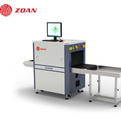 중국 Security X-Ray Inspection Machines For Parcels Scanning Baggage Check For Shopping Malls Inspection 1660(L)*746(W)*1165(H) 판매용