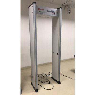 China Best selling 12 zones walk throguh metal detector security gate for railway station H2230*L835*W480mm à venda