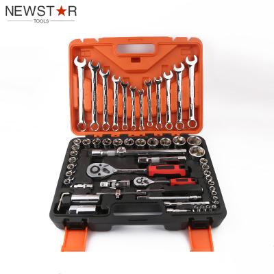 China Engine Repair 61pcs Socket Wrench Drive Box Wrench Auto Repair Tool Kit Set 1/2